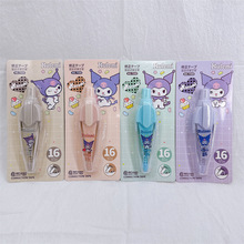 ��ͨ����ʽ������ �W���k����Ʒ���e�������T�Ď�7500