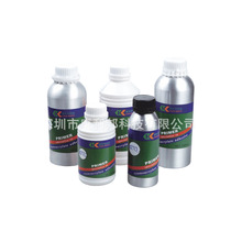 厂家直供K770硅胶专用处理剂、TPU处理剂、硅橡胶处理剂