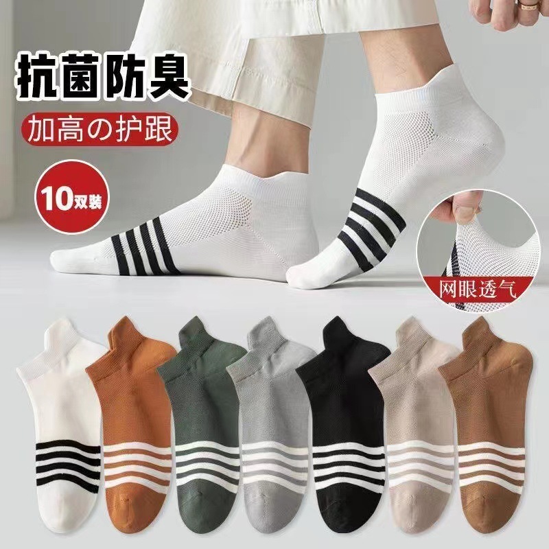 트렌디한 4바 타이어