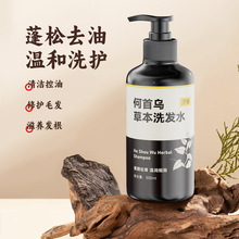 ������ϴ��ˮȥм�����ݱ�������Ȼ�ںڷ����Ҷϴ����ϴ��¶����