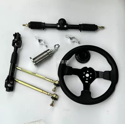 Steering Wheel Steering Rod — Motorcycle frame - 42cm-steering-machine-complete-set-with-steering-wheel-and-telescopic-universal-joint