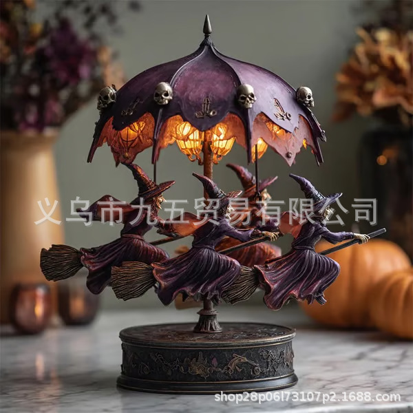 跨境爆款 Ghost Carousel Light 旋转幽灵灯|undefined