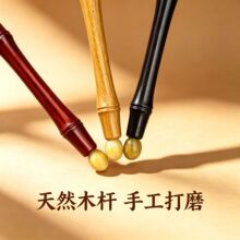 天然檀木竹节按摩棒双头牛角珠点穴棒全身肩颈手脚放松按摩器