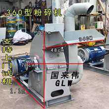 ɮ�m���⽉���ﶬ���ӽq��ëȦ�����m�ӱ�����Ů��ɮ�m�ӼӺ�