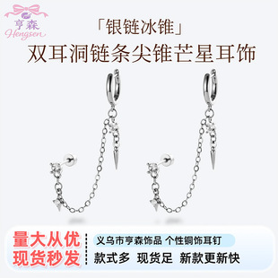 �y朱��F ��ɭ�Ʒ�¿�߼����p����朗l����Fâ��ܛ�Ǵ��̶��