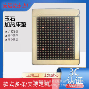 ��ʯ���|�����ɼ�늟�̺�������ל؟����|���N�YƷ�N�۶๦��