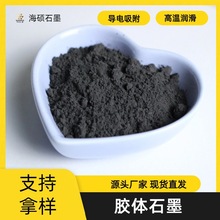 �S��ֱ���z�wʯī�� �����������͸ߜ���ĥ���������ĩұ��̼��