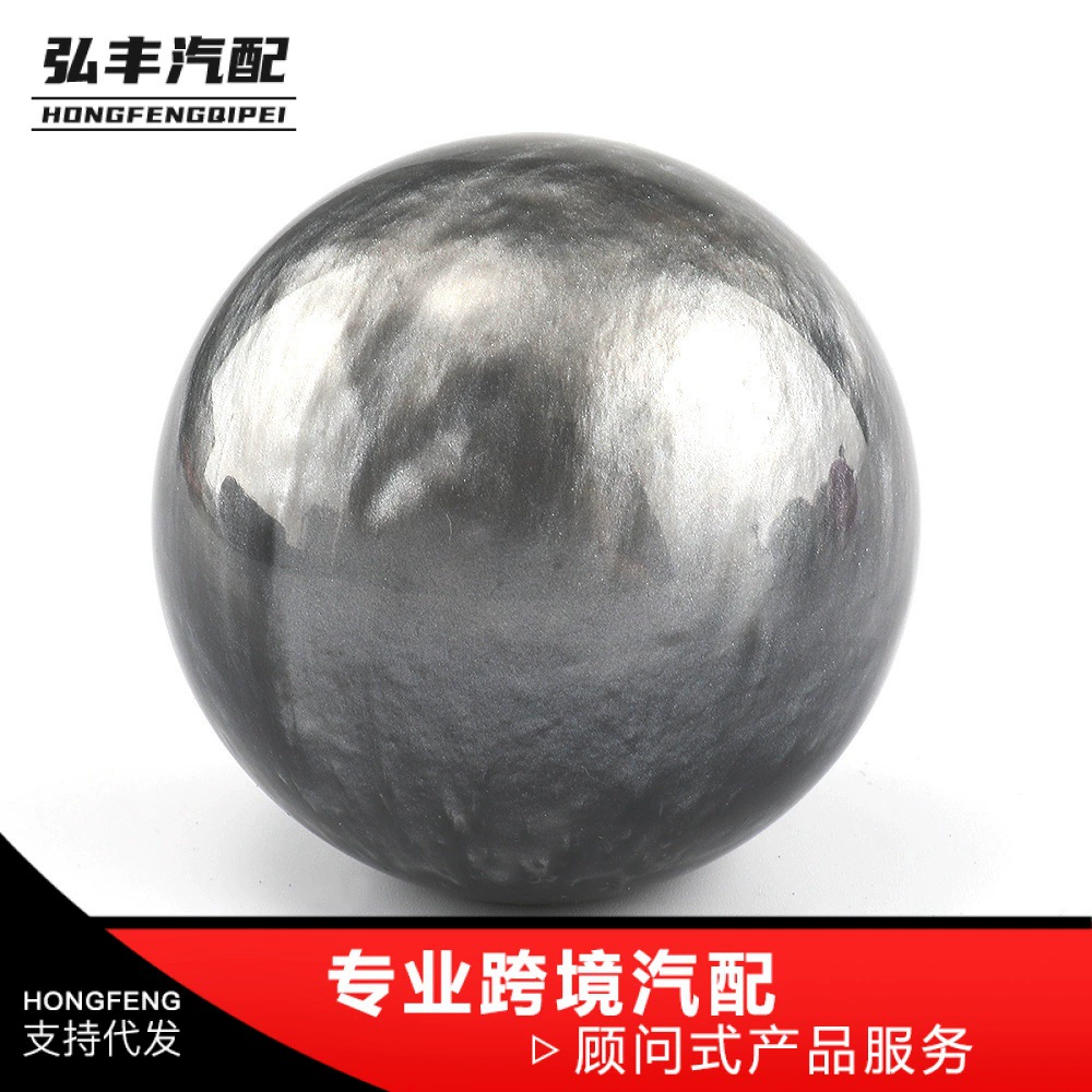 Car hot-selling car modifications, modified marble star accessories, cloud gear head, personalized gear head, manual gear head