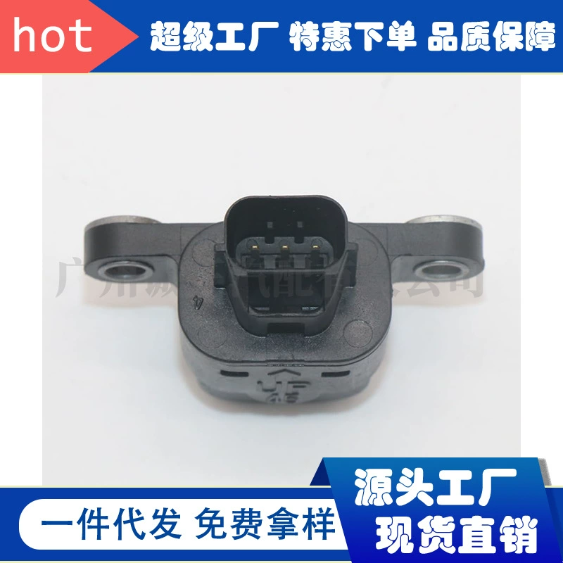 Датчик Embellu 21176-0026, совместимый с Kawasaki Brute Force 750 TERYX TERYX4