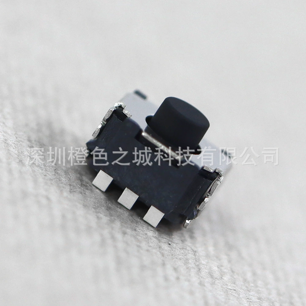 Applicable domestic NS SWITCH handle Micro switching LR key button switch left and right switching button single single