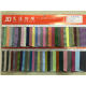Imitation Cotton Bracer Color Stripe Needle Sweated Cloth Polyester Combed Bracer Yarn-dyed Toothpick Strip Knitted Cloth Knitted Plain Fabric