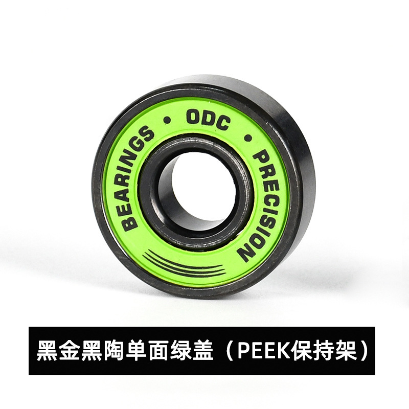 ODC スケートボードベアリング高速サイレント 608 ベアリングローラースケートスケート空回転セラミックベアリング 8*22*7 ミリメートル|undefined