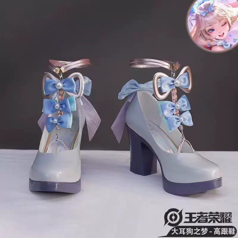 王者荣耀三丽鸥联动瑶玉桂狗cos鞋瑶大耳狗之梦cosplay鞋子