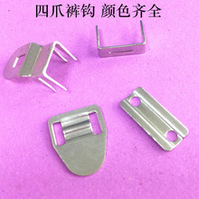 7#�~ѝ�h ��צѝ�� 15*10MM��צ���ٿ��o�� ���b�o�����_����