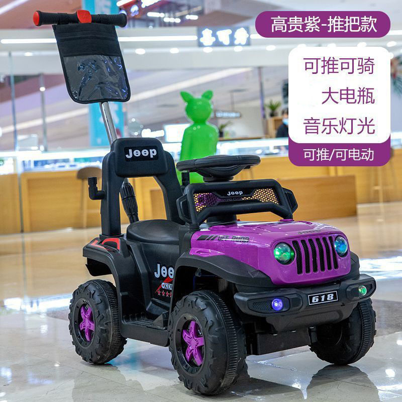 Internet celebridad coche de juguete para niños carro eléctrico ligero control remoto vehículo todoterreno columpio coche de juguete de carga puede sentarse personas