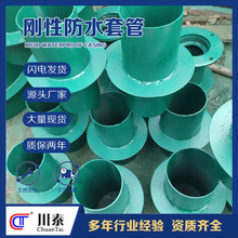 \䓷ˮ׹ ͨL׹AA˷]\ˮ׹