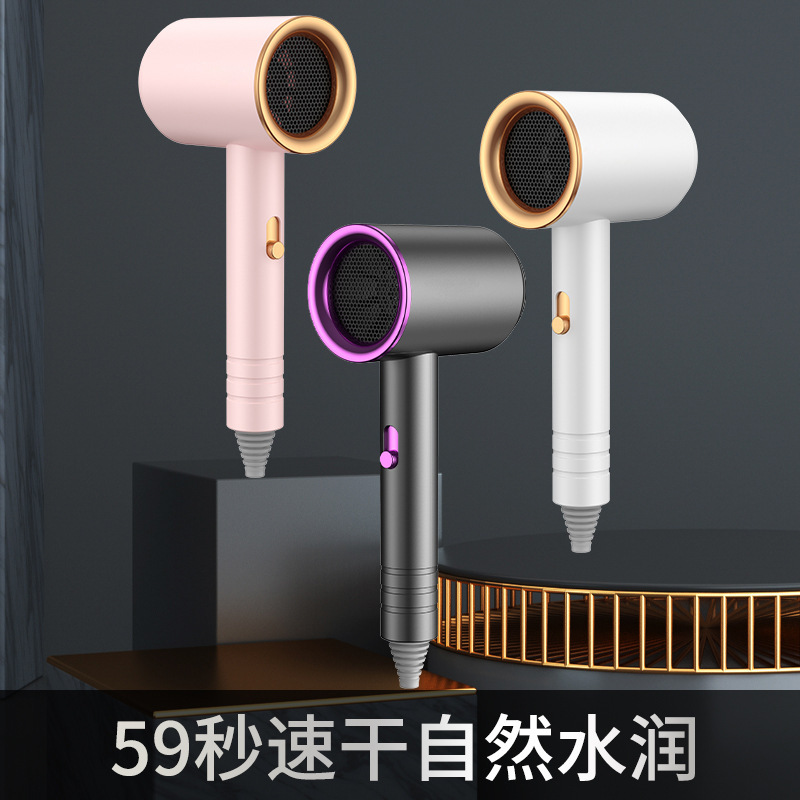 ネット赤ハンマードライヤー冷熱風家庭用寮電気ブロー恒温ブルーレイマイナスイオンブロー筒プレゼント|undefined