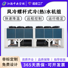 ���͜��L��ģ�K �L��ģ�Kʽ���I��ˮ�C�M �ݗUʽ�L�����ˮ�C�M