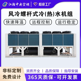 换热制冷空调;风机盘管;通风机