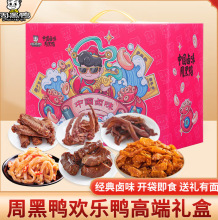 �ܺ���-�g����325g