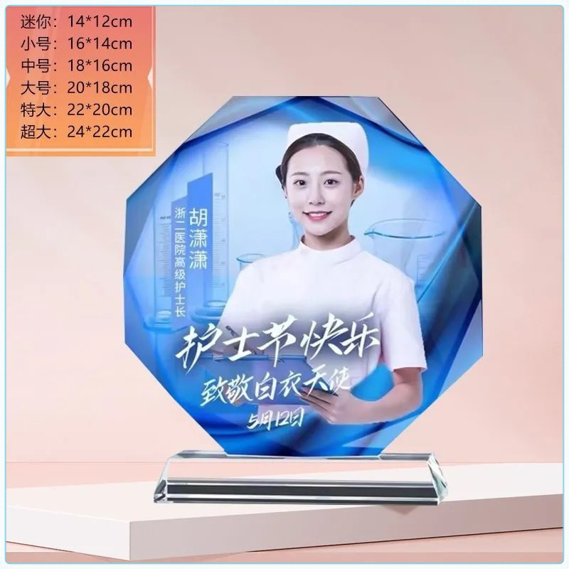 가장 아름다운 천사-12가지 스타일