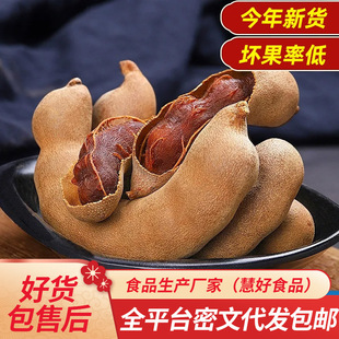 ���l���������خa���r����ЋD��ͯ��ʳ�ᗗ�������8.8