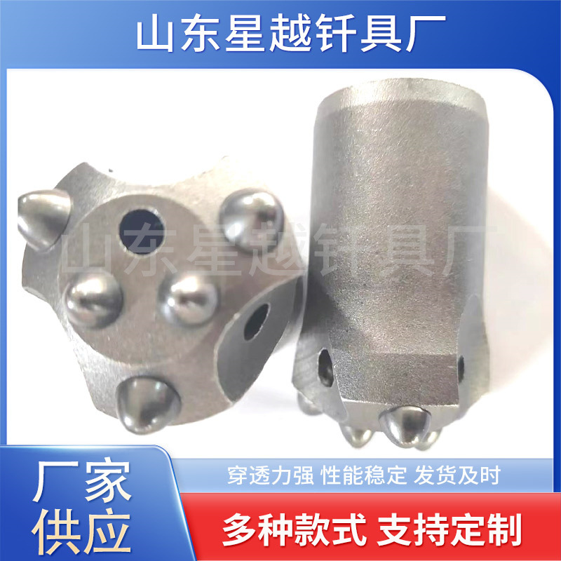 Inventario al por mayor broca de prensa en frío convencional broca de diente esférica broca de minería de túnel broca de diente de columna de prensa en frío broca