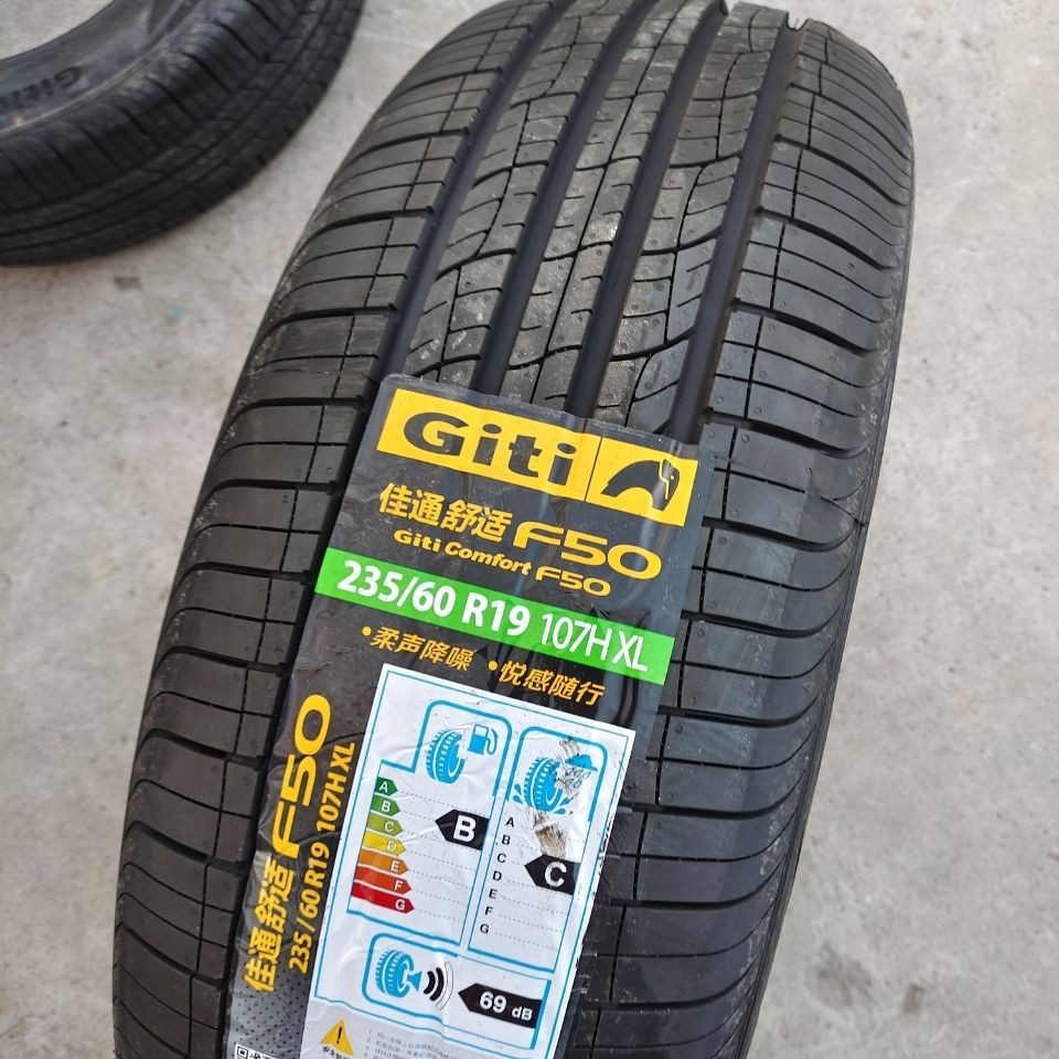 全新2356019佳通轮胎235/60R19 107H F50 哈佛大狗原配套23560r19