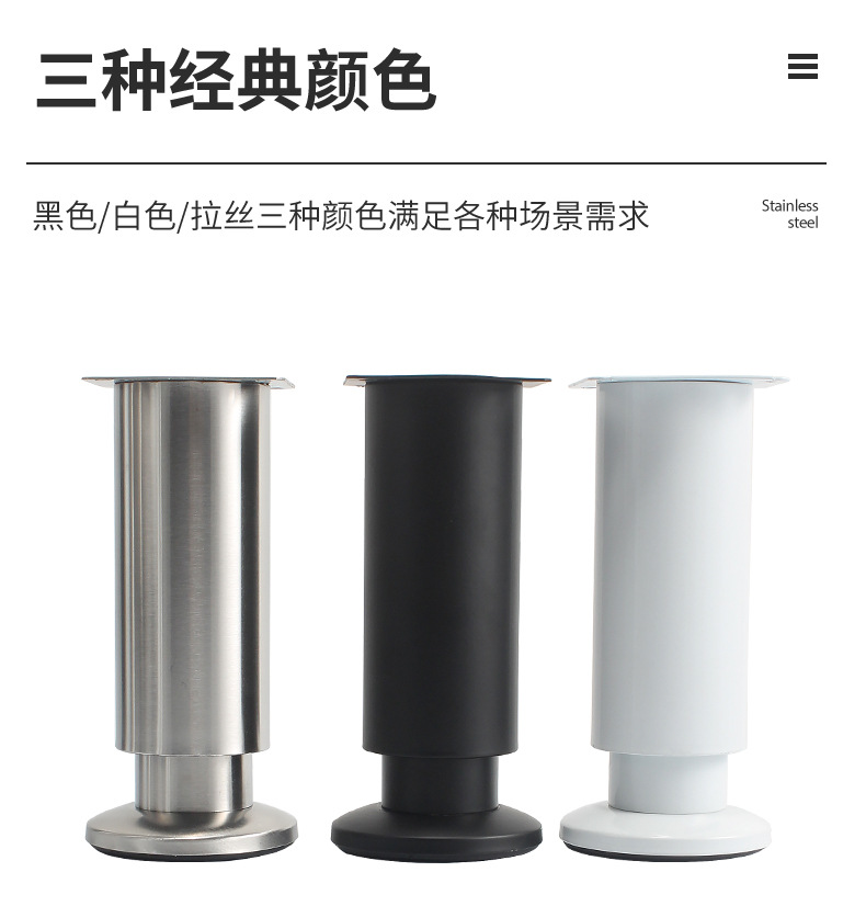 详情页_05.jpg