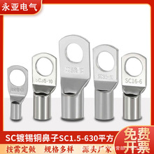 SC�~�����䉺�Ӿ����ӸQ�ڱ����~�Ӿ��~����ע�a�ھ�����A���Ӻ�