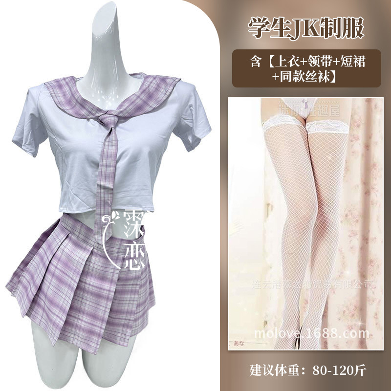 핑크 학생복 + 흰색 망사 스타킹