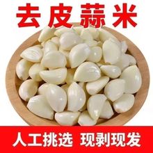 ɽ|rȥƤ^ꄃƤ℃Ƥl؁Rd