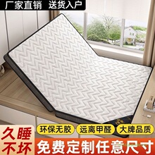 ���״��|��ɫ�ߴ����z��ȻҬ���¿������׉|��ܛ�|�������Ҵ��|