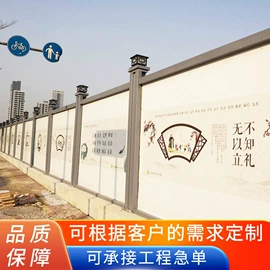 防护栏;护栏网;铁丝网