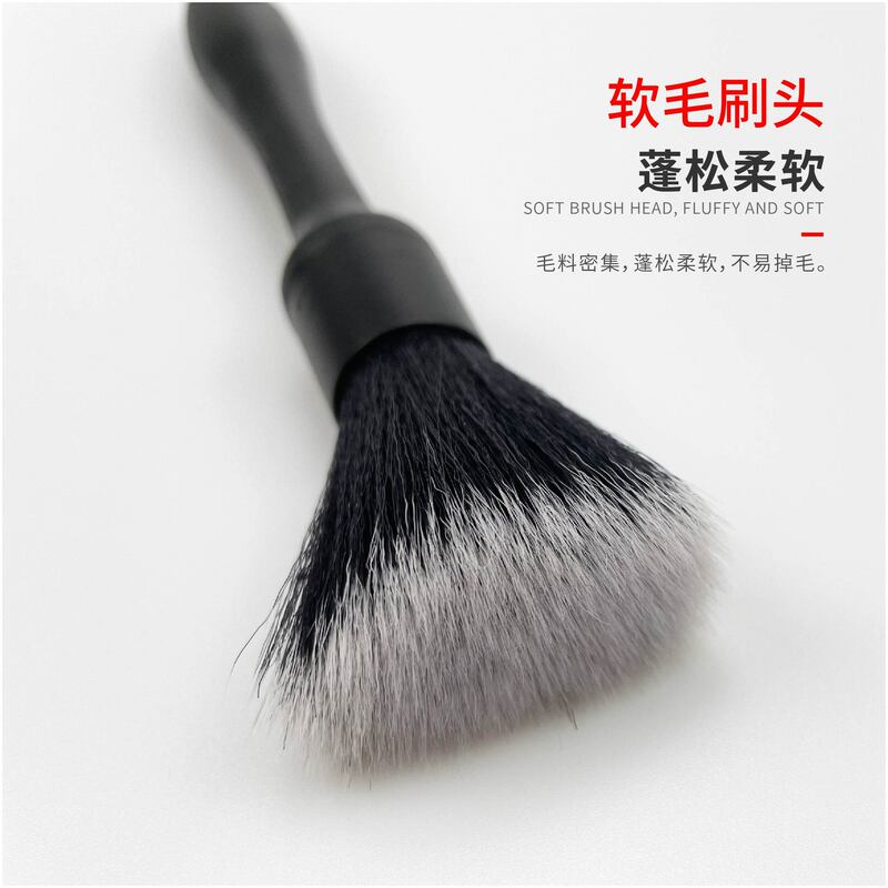 热销可替换刷头汽车清洁工具套装汽车清洁刷细节刷汽车精洗工具|undefined