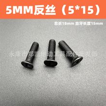 10A 5MMݽz 荊A^z A^ƽ^ݽz100