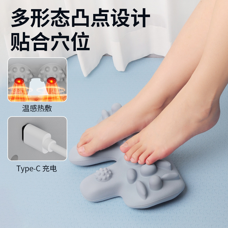 砭石热敷电动颈椎腰部脖子加热按摩器家用肩颈肩膀背部斜方肌按摩|undefined