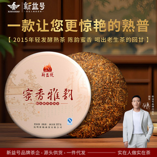 ����̖2015��2����������p�l���ն�������~357g�ȳ��������ζ