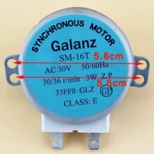 适用格兰仕微波炉转盘电机AC30V托盘同步电机SM-16T系列搅拌电机