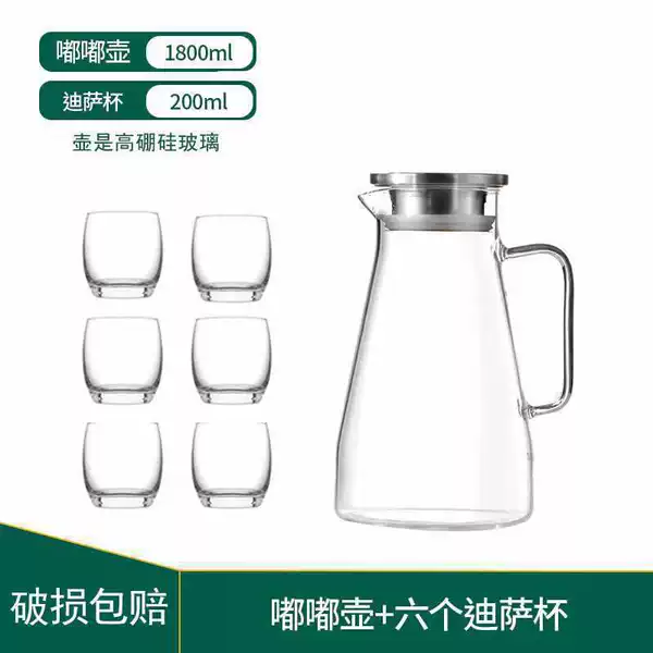 ★®1.8L Dudu Pot 304 Steel Lid + Disa Cup*6 [Cup and Pot Set]®★