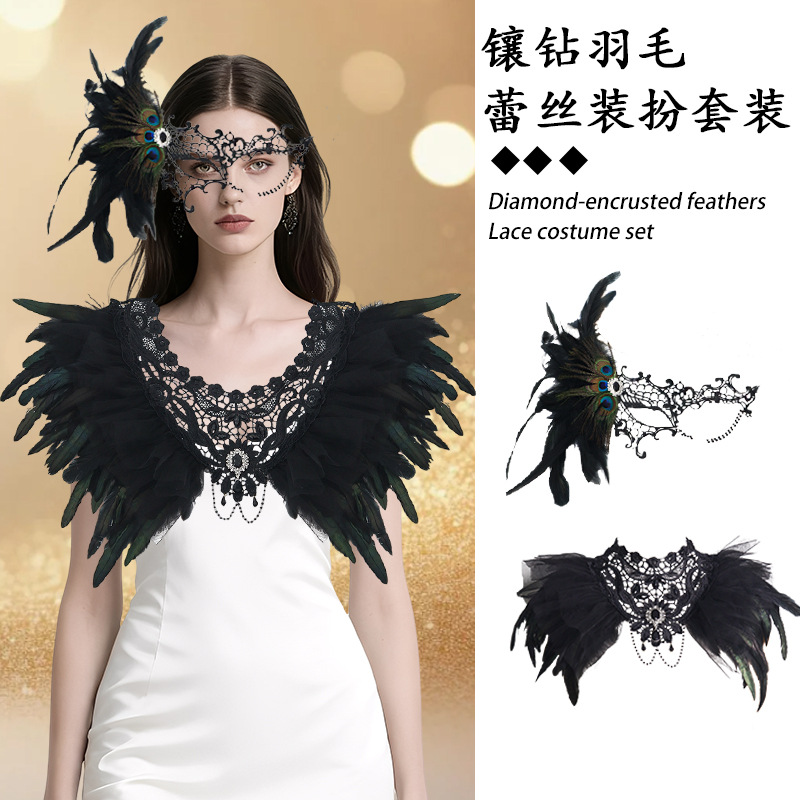 Estilo gótico europeo y americano encaje bordado plumas chal diamantes plumas un ojo máscara media cara props de Halloween