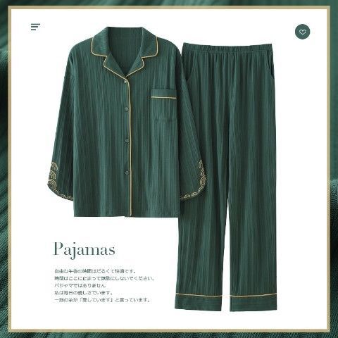 Pijamas de mujer de primavera y otoño más tamaño de algodón de manga larga de estilo coreano prendas de vestir exteriores de las mujeres desgaste del hogar traje de dos piezas de verano