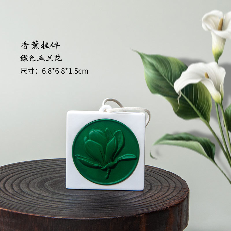 香薰车载挂件家用室内衣柜持久香氛挂件栀子花石膏香片香薰挂件|undefined