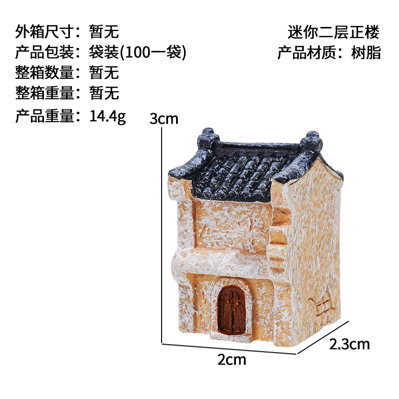 Explosiva decoración de bonsáis micro paisaje casa pequeña decoración pecera paisajismo estilo chino retro mini patio de Jiangnan