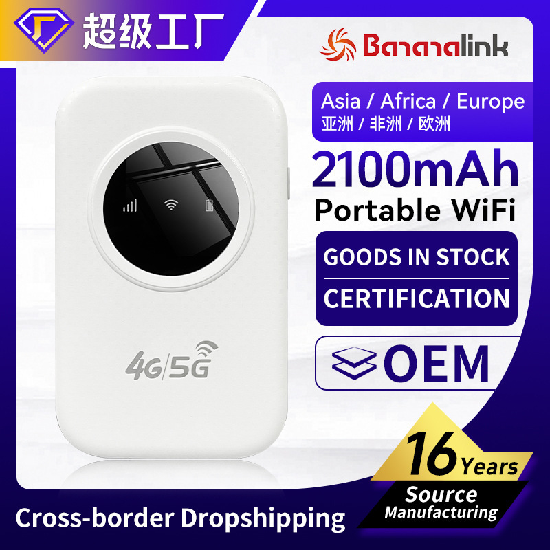 Asia, Africa and Europe 4g Plug-In Card Portable Wifi 2100Mah Router Hotspot Mifis Sim Card