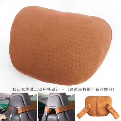 Headrest – support - orange-double-strap-perforated-headrest