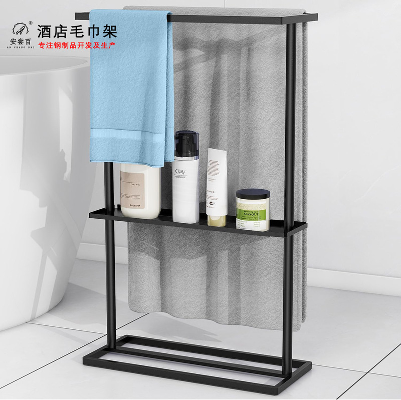 Cross-Border Vertical Towel Rack Floor-Standing Storage Rack Towel Rack Next to the Bathtub Bath Towel Storage Rack Hanging Rod Bathroom Storage Rack