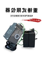 늄Ӻ��J���N��λ�� �����߶������� ��̩YBLX-3/11H����λ�_�P