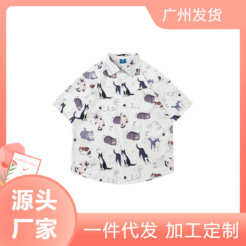 Cross-border trade Street retro fun cat full printed short-sleeved shirt men and women tide card loose lovers casual shirt