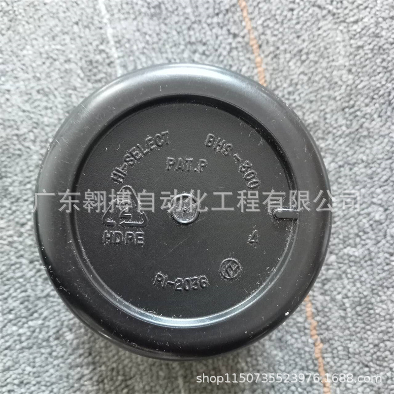 日本新明丹NAKATANI 模具合模检查剂SP-RED  400G